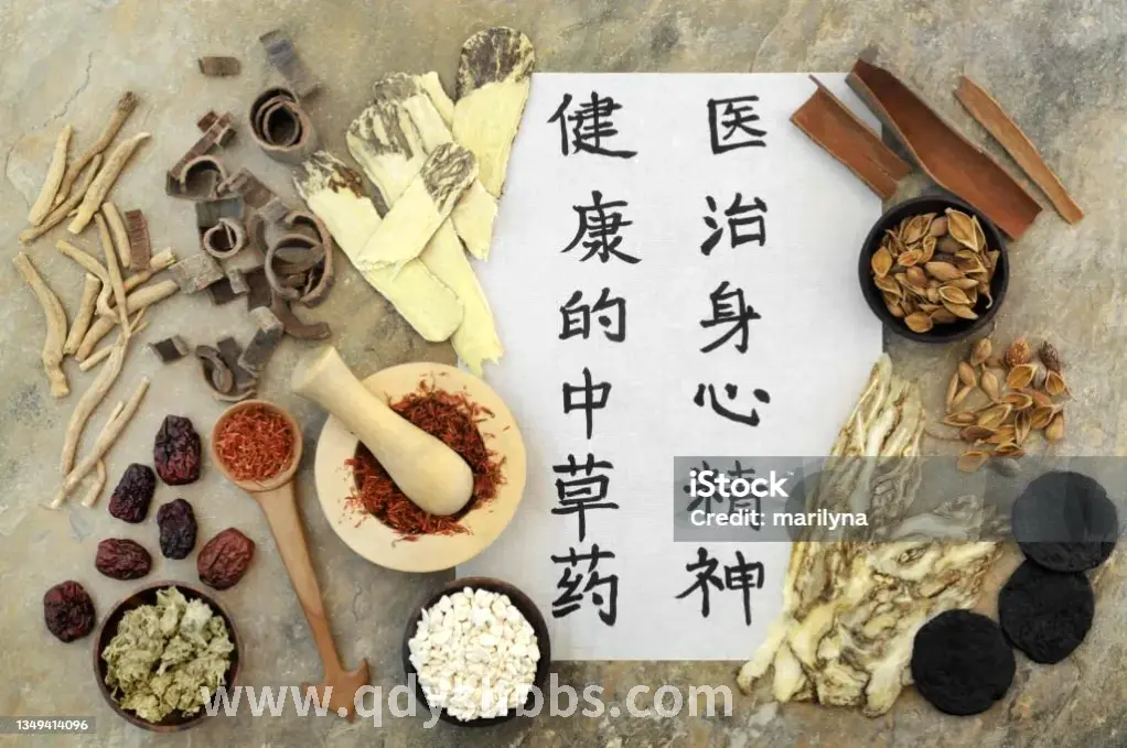 桑拿