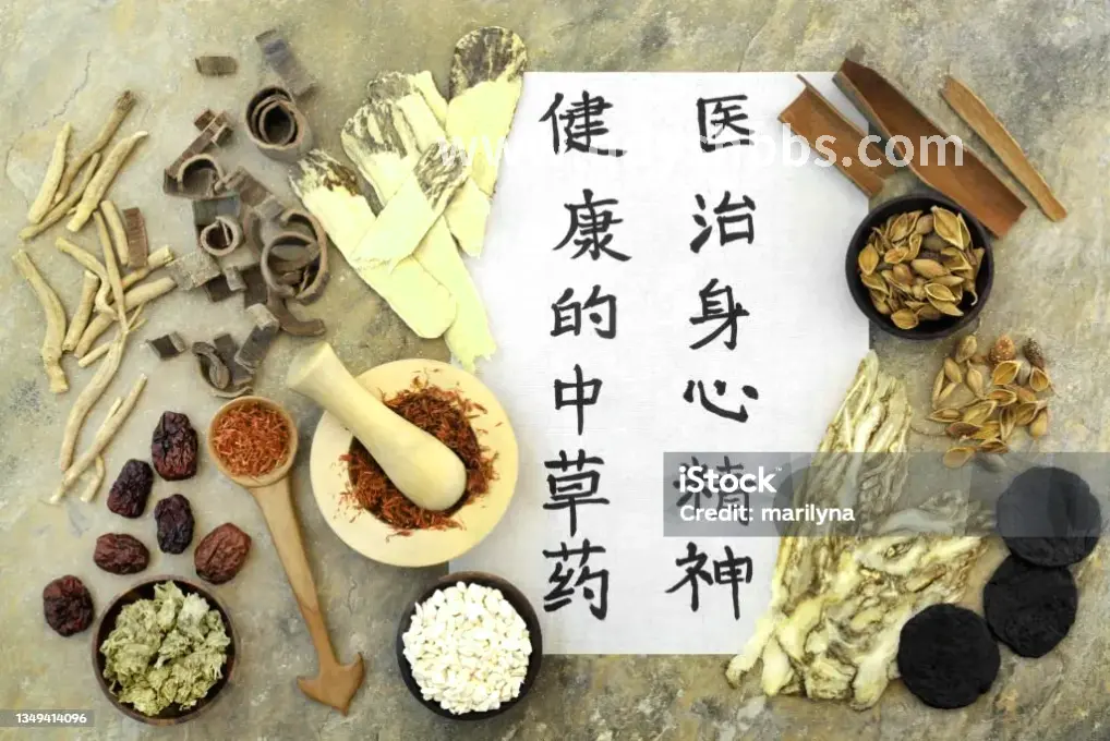 按摩技巧