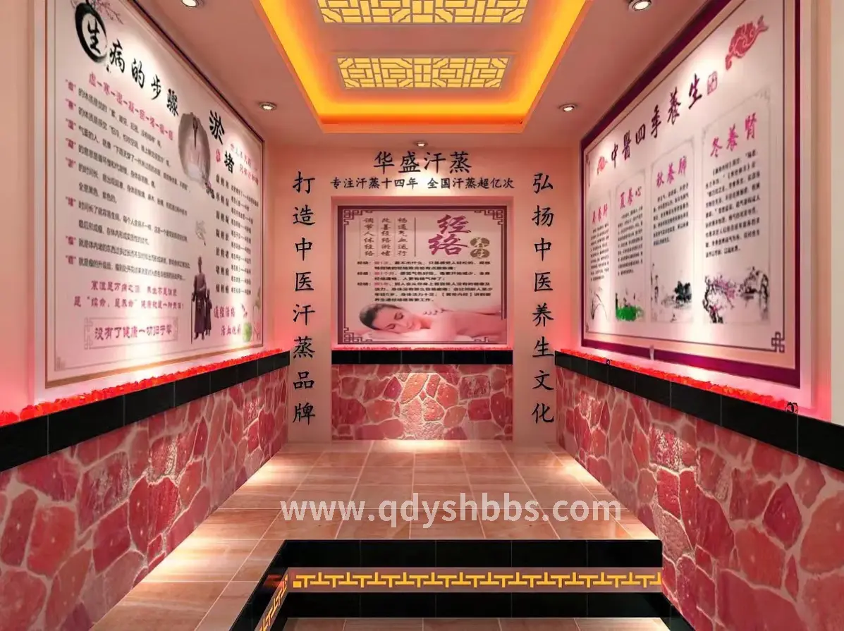名人访谈