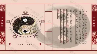 青岛按摩探店血泪史：盲人按摩 vs. 精油SPA，避坑指南来了！