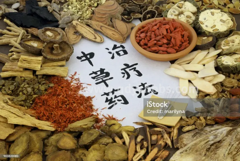 按摩