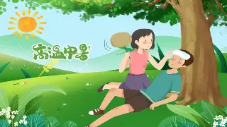 青岛按摩名店：不止于放松，更是一场身心灵的深度疗愈之旅