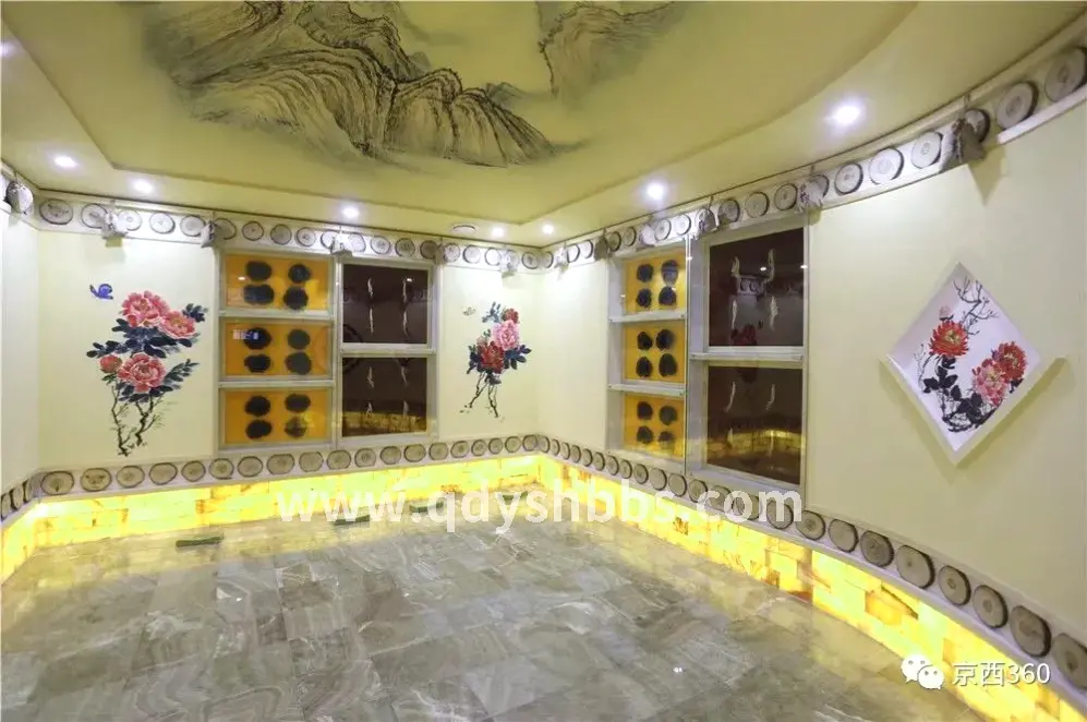 身心疗愈按摩体验