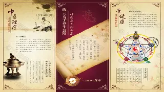 触碰身心疗愈密码：解锁青岛人专属的高效按摩手法